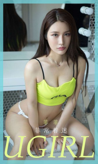 斗罗大陆免费观看全集免费动漫